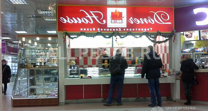 Готовый бизнес  продаю работающее кафе на футкорте тц