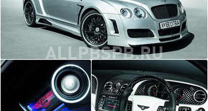 Продается  студия автотюнинга 