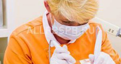 Готовый бизнес  центр здоровья и красоты