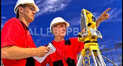 Продажа:  продается &quot;а-1&quot; с балансами