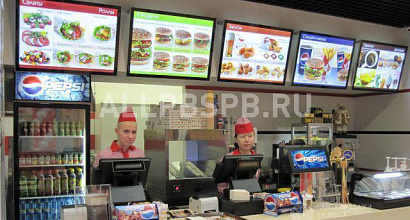 Продажа:  фаст-фуд 