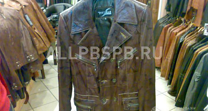 Продается  оптовая торговля кожгалантереей