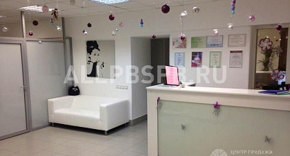 Сдается в аренду помещение под салон красоты в центре города!