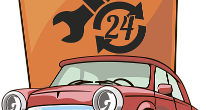 Автосервис. Лучшее предложение