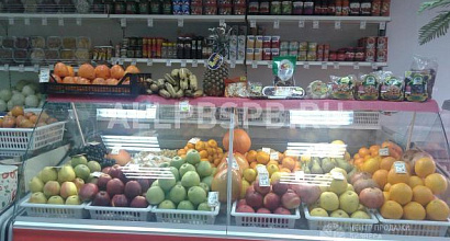 Продажа:  Отдел Овощи - Фрукты - Бизнес24 
