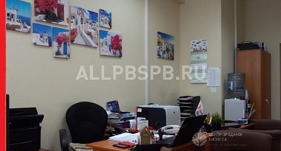 Готовый бизнес  турфирма м аэропорт