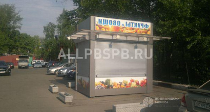 Продажа:  торговое помещение 6 м