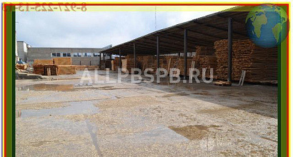 Продажа:  база строй-материалов в балаково саратовской обл