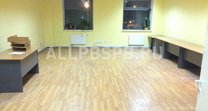 Аренда офисного помещения