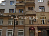 Продается  помещение свободного назначения, 89 м