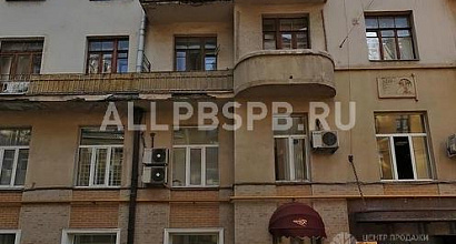 Продается  помещение свободного назначения, 89 м