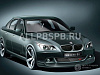 Продажа:  Продам действующий автобизнес 