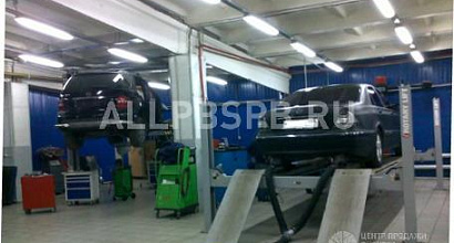 Продается  автосервис окупаемый