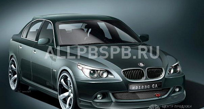 Продажа:  Продам действующий автобизнес 