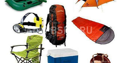 Продается  им охоты и рыбалки. топ 10 