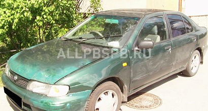 Продажа:  компания по выкупу битых авто