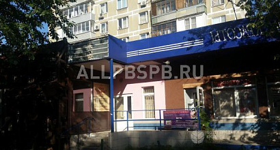 Аренда:  Помещение свободного назначения, 120 м