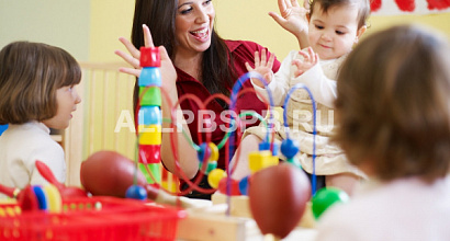 Детский центр