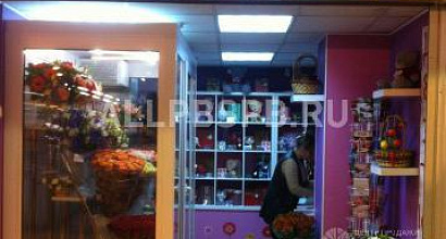 Продажа:  Готовый бизнес цветы