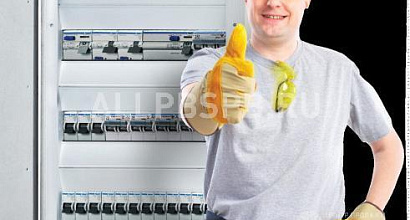 Продается  компания &quot;гарантсeрвис&quot; с оборотом