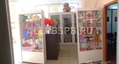 Продается  цветы и подарки