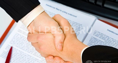 Продажа:  доля в недвижемости