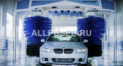 Автомойка на 4 поста