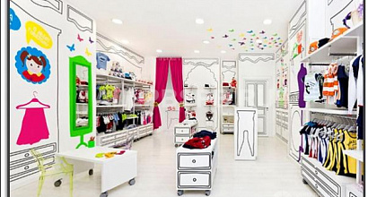 Детский магазин в Торговом Комплексе