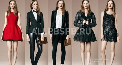 Продажа: Готовый бизнес  франшиза магазина одежды брендов zara, bershka