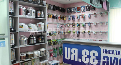 Продается  действующий интернет магазин электроники на заказ