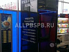 Продается  атракцион виртуальная реальность oculus