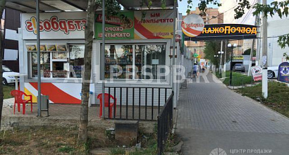 Продажа:  Готовый бизнес точка общественного питания стардог 