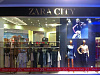 Готовый бизнес продам или обменяю zara city