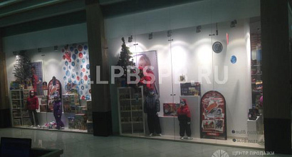 Продается  прибыльный магазин модной детской одежды и игрушек