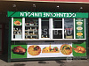 Продается  мини пекарня 