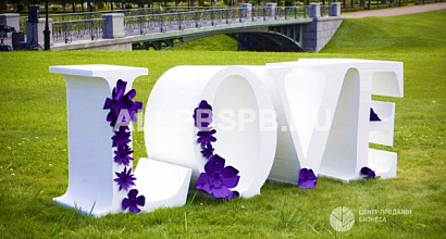 Производство декораций и 3D-рекламы окупаемостью менее года