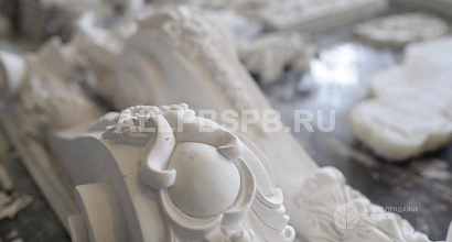 Гипсовая мастерская