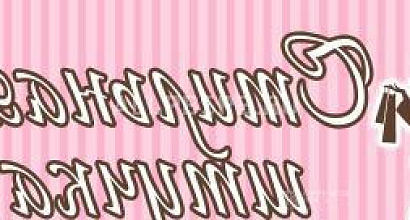 Продажа:  магазин женской одежды с товарным остатком