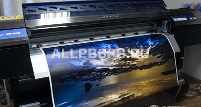 Производство по широкоформатной печати