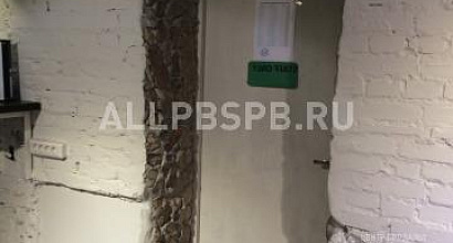 Аренда:  Помещение свободного назначения, 30 м 