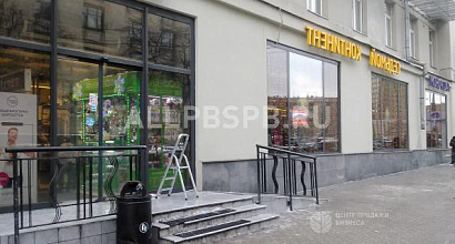 Аренда:  Помещение свободного назначения, 88 м 