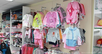 Продается  детский магазин 