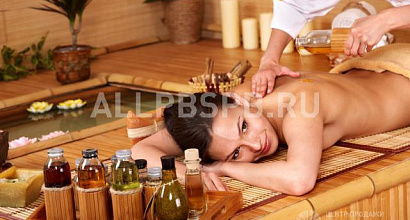 Продается  оздоровительный комплекс в юао 