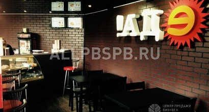 Готовый бизнес  кафе фаст фуд 50 метров от метро