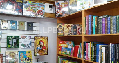 Готовый бизнес  магазин книги и игрушек