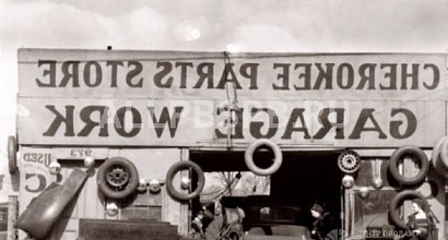 Аренда:  Малярка в аренду