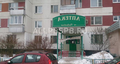 Аренда:  Помещение свободного назначения, 137.5 м