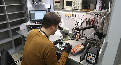 Сервисный центр по ремонту техники и электроники