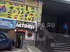 Готовый бизнес  продается цветочный магазин