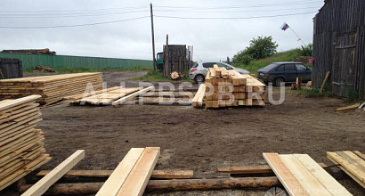 Продается  лесопилка переработка леса 